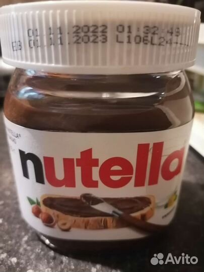 Nutella 350гр стекло