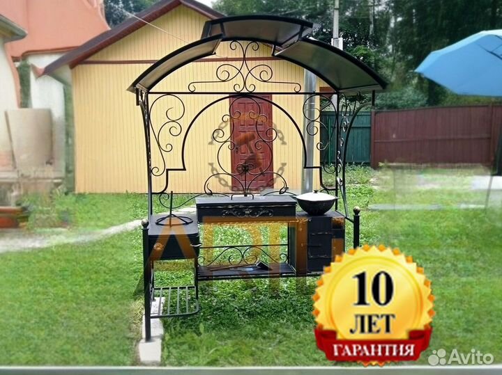 Мангал с крышей/ Гарантия до 10 лет
