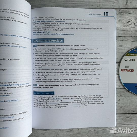 Grammar and vocabulary for advanced