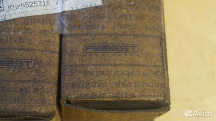 Сайлентблоки нижнего рычага Nissan Terrano