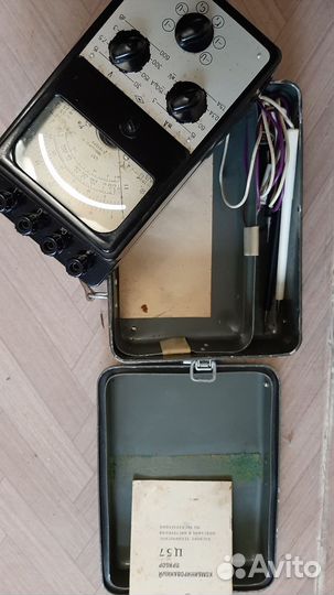 Ампервольтомметр СССР