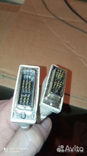 Провода для пк