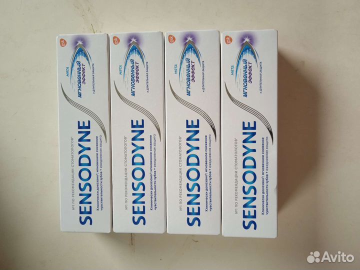 Зубная паста в ассортименте, цена от