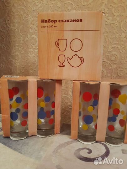 Стаканы Графинчик хрусталь