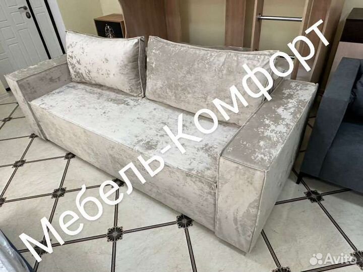 Диван/Диван-лофт/Диван-кровать