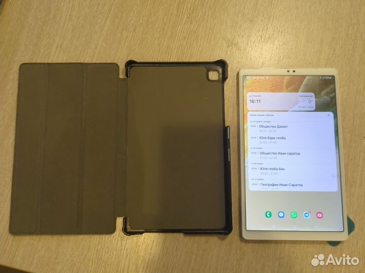 Samsung galaxy tab A7 lite