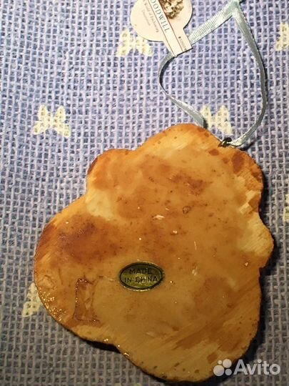 Елочная игрушка Goodwill Новорожденному Мальчику