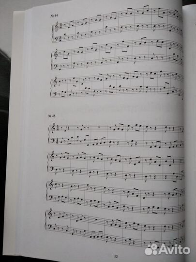 Берак О.Л. Школа ритма