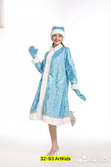 Костюм деда мороза и снегурочки