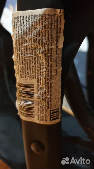 Прогулочная коляска Glory 1010