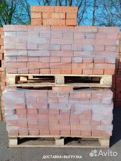 Кирпич красный