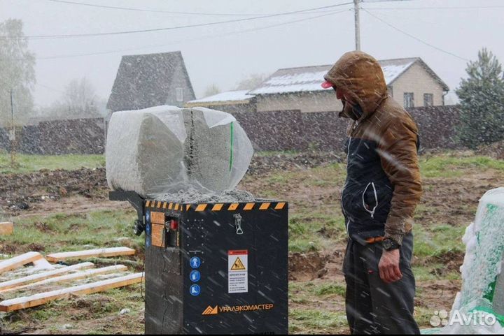 Эковата от производителя. Опт. Монтаж