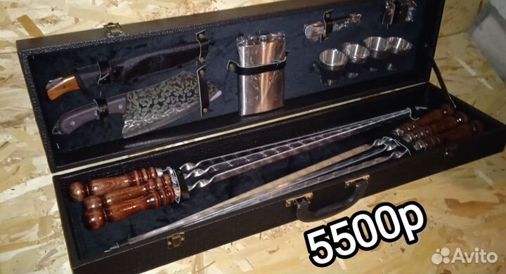 Подарочный набор для мужчины