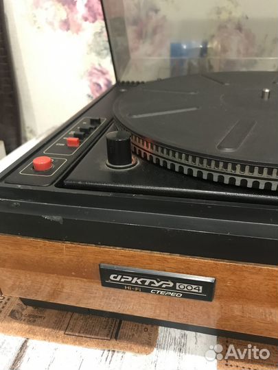 Электрофон