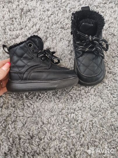 Ботинки демисезонные