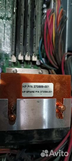 Сервер HP Proletariat ML 150 G2