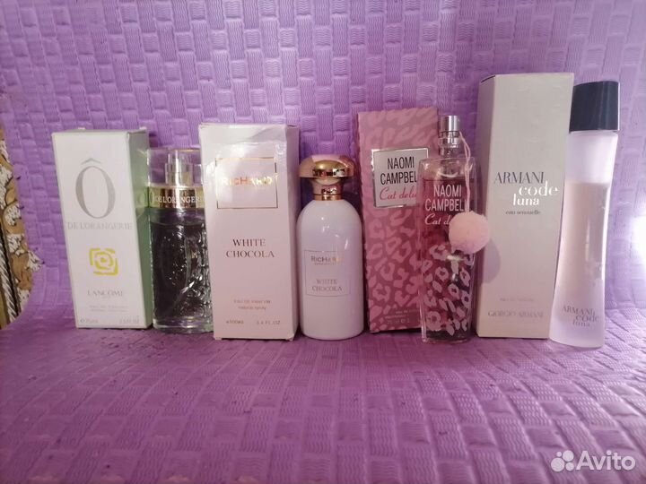 Парфюмерия