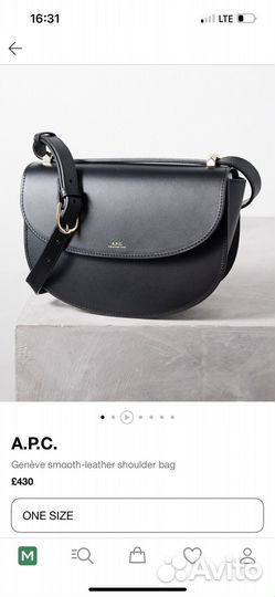 Сумка женская натуральная кожа A.P.C