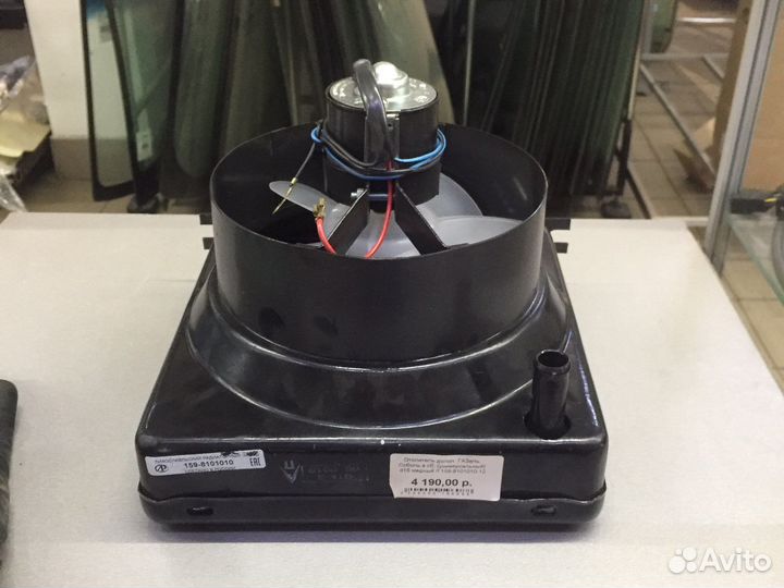 Отопитель дополнительный ГАЗель, Соболь в сб