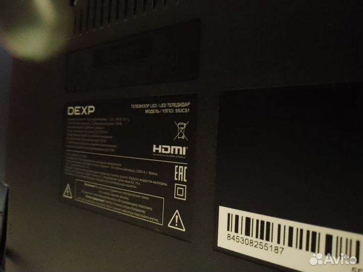 Смарт Телевизор Dexp 55
