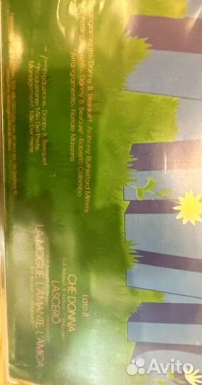 Грампластинки Adriano Celentano TI ayro