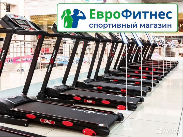 Беговая дорожка электрическая - Новая