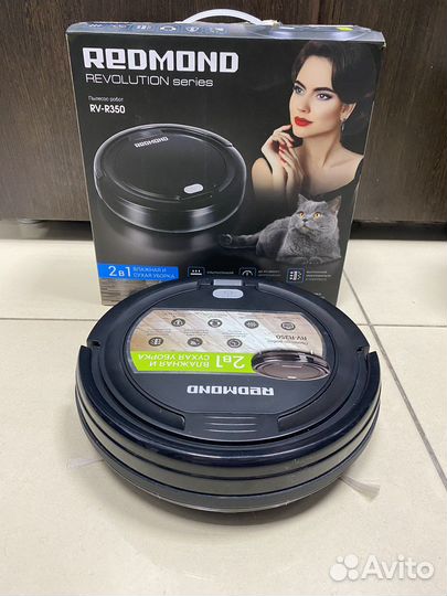 Робот пылесос redmond rv r350 т83352