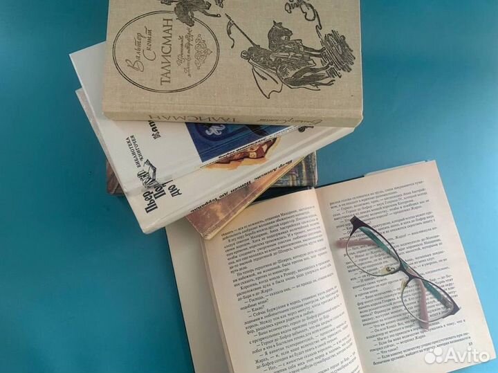 Исторические книги роман классика