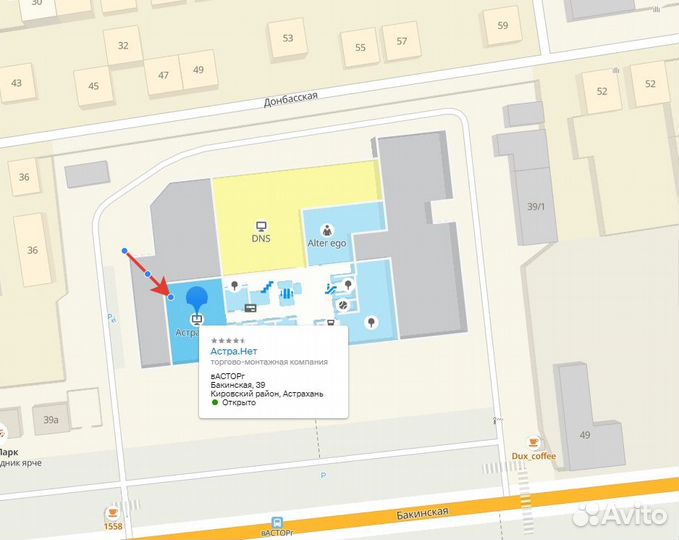 Индукционная поверхность Midea MIH64721FIV