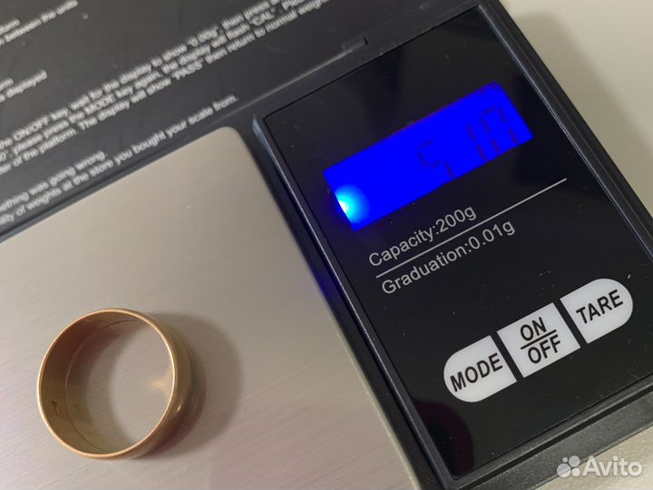 Золотое кольцо обручальное