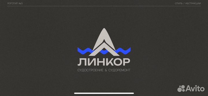 Сборщик кмс (вахта г. Самара)