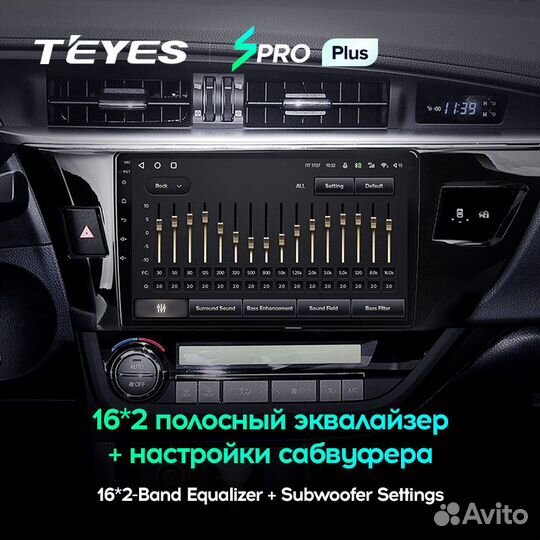 Магнитола Teyes SPro Plus 4/32 Toyota Corolla A