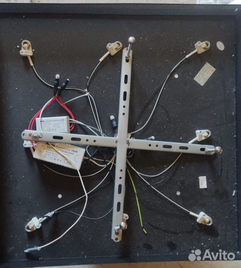 Люстра потолочная