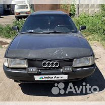 Audi 80 1.8 MT, 1989, 270 000 км, с пробегом, цена 150 000 руб.