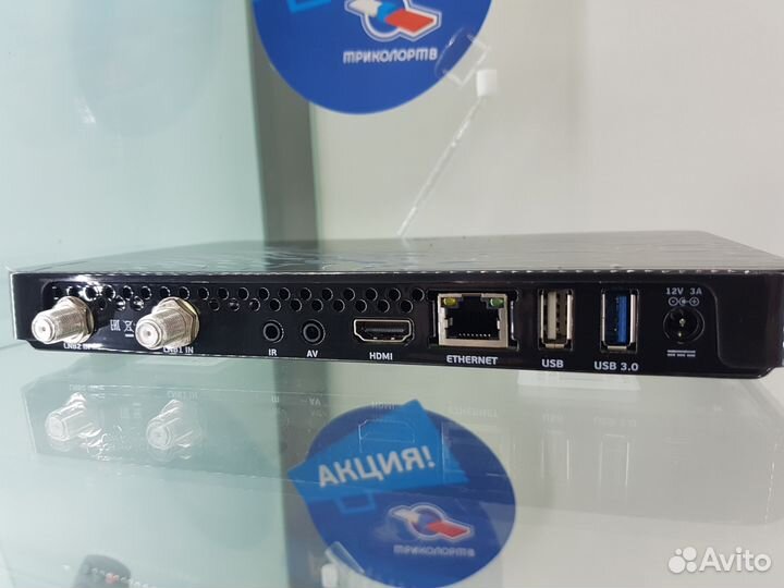 Триколор. Обмен старого на новое 4K оборудование