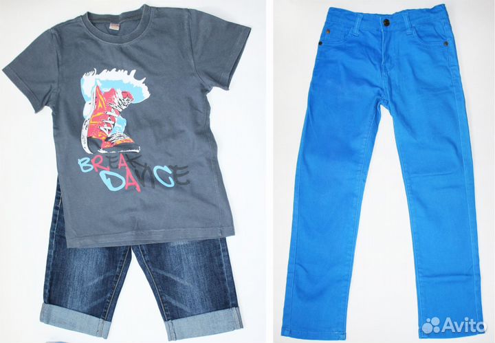Одежда для мальчика 122/ пакет