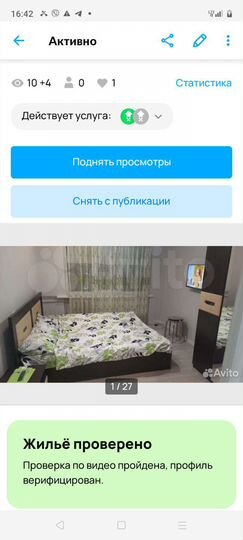 2-к. квартира, 36 м², 8/8 эт.