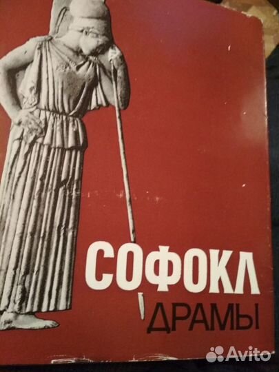 Литературные памятники