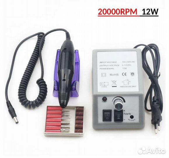 Маникюрный набор Для наращивания ногтей