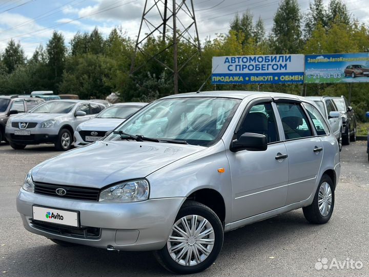 LADA Kalina, 2012