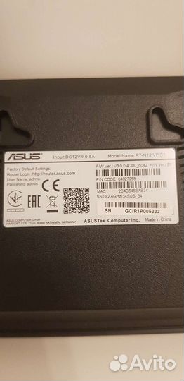 Роутер asus RT-N12 VP