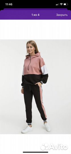 Спортивный костюм