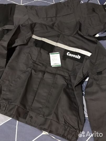 Костюм рабочий