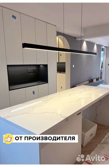 Светильник потолочный линейный