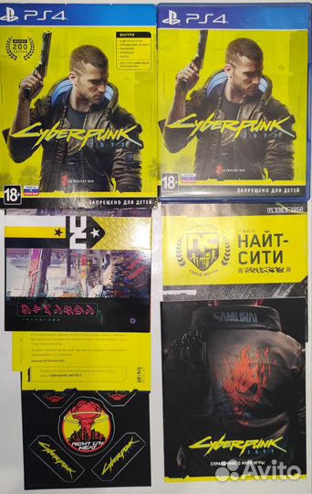 Cyberpunk 2077 ps4 ps5