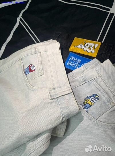 Шорты Polar Big Boy голубые (Арт.99949)