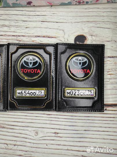 Обложка для автодокументов из натуральной кожи