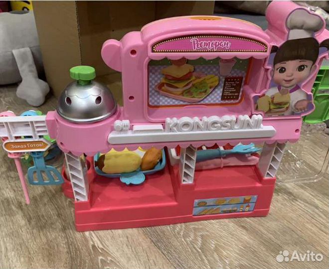 Кухня интерактивная