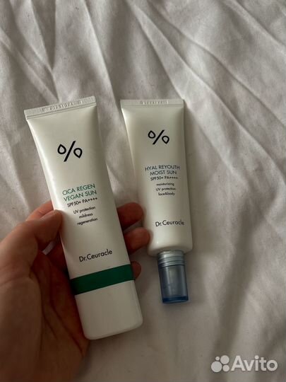 2 солнцезащитных крема dr. Deruacle + 2 пробника