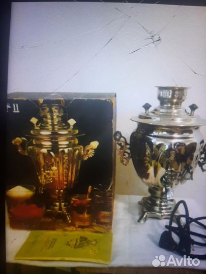 Тульский самовар СССР электрический